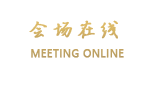 杭州灵隐主题酒店